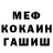 Метадон VHQ Aenny boy