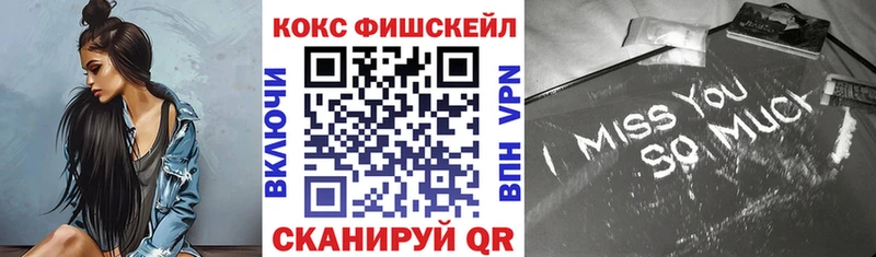 дарнет шоп  Неман  КОКАИН 98% 