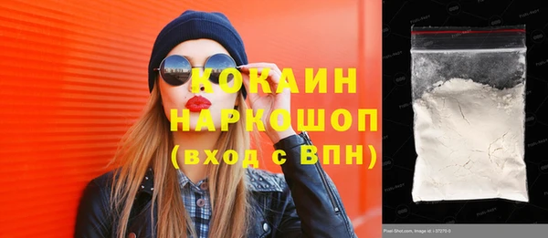 MESCALINE Остров