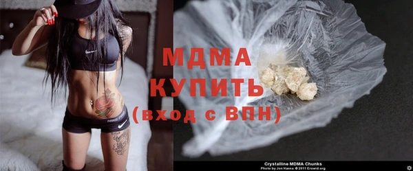 соль курить ск Алексин