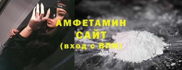 прущие крисы Осташков