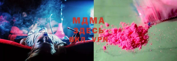 соль курить ск Алексин