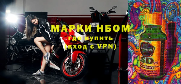 мефедрон мука Алзамай