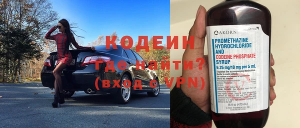 гидропоника Пересвет