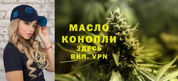 не бодяженный Переславль-Залесский