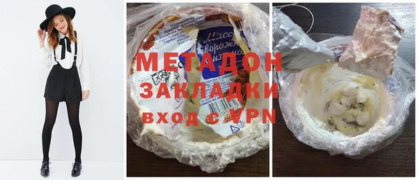 гидра Алексеевка