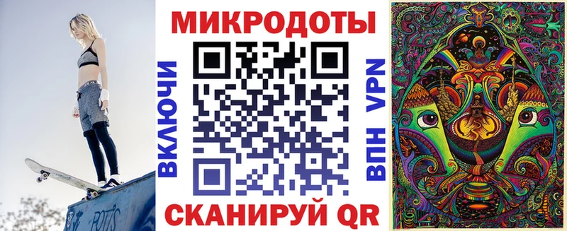 kraken как зайти  Неман  Галлюциногенные грибы Magic Shrooms  закладка 