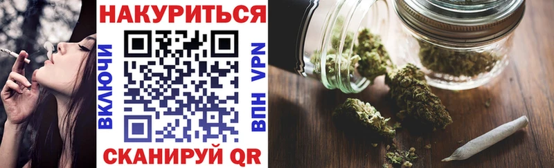 Конопля THC 21%  Неман 